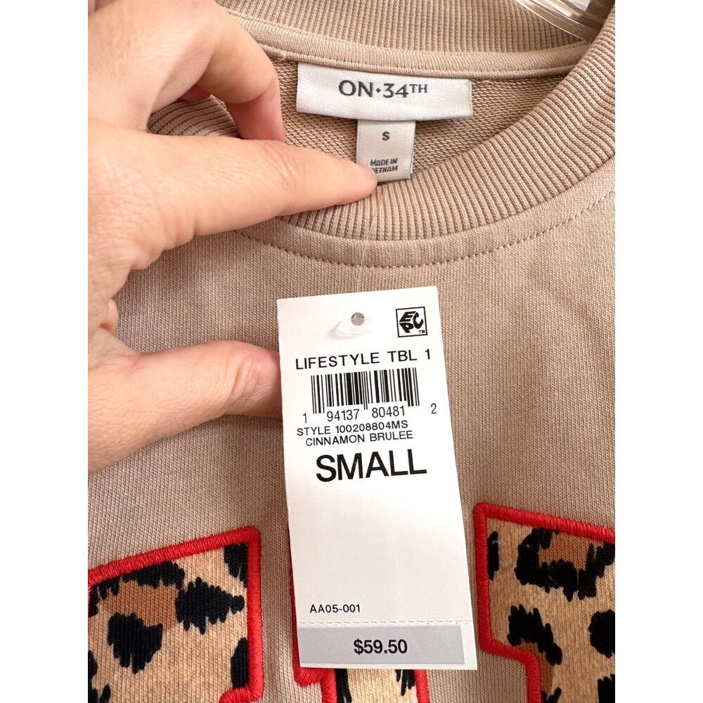 NWT Leopard Print Crewneck Sweatshirt On 34th Tan Chic Varsity Fleece Pullover S - Picture 6 of 9